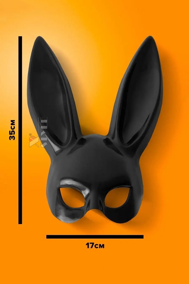 Men's mask with rabbit ears X1100, 3